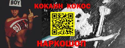 метадон Рузаевка