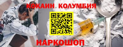 герыч Свободный