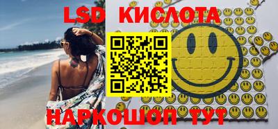 метадон Рузаевка