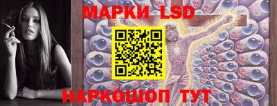 прущие грибы Севастополь