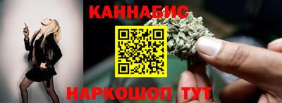 прущие грибы Северобайкальск