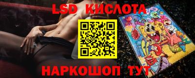 метадон Рузаевка