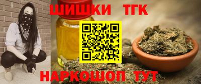 прущие грибы Северобайкальск