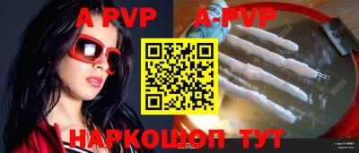 метадон Рузаевка