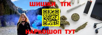 метадон Рузаевка