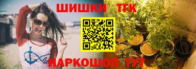 герыч Свободный