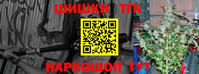 соль ск Рязань