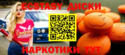 герыч Свободный