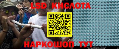 героин Рыбинск