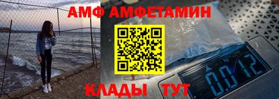 героин Рыбинск