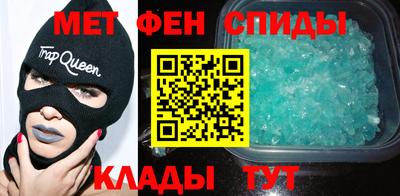 герыч Свободный