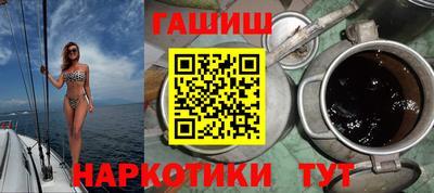 соль ск Рязань
