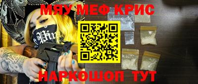 героин Рыбинск